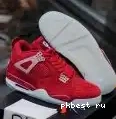 Jordan MATERIALS SE Retro READY 4 GOD PK SHIP Black Canvas RETAIL TO 0504